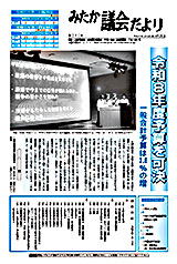 �݂����c����339��1��